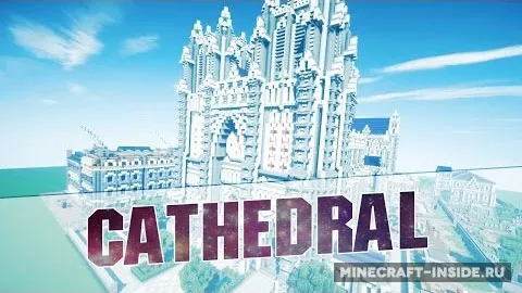 XVII Century Cathedral & City — Minecraft xarita, rasm 1