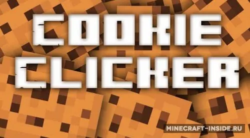 Cookie Clicker — Minecraft xarita, rasm 1