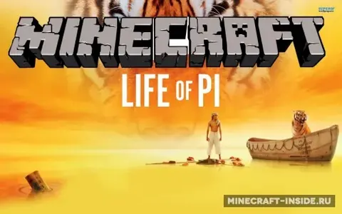 Life Of PI