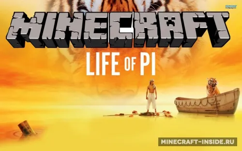Life Of PI — Minecraft xarita, rasm 1