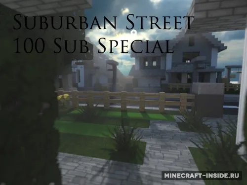 Suburban Street — Minecraft xarita, rasm 1