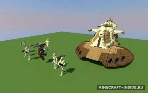Armored Assault Tank