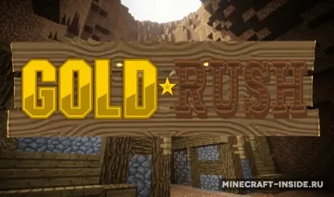 Gold Rush