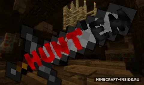 Hunt'em