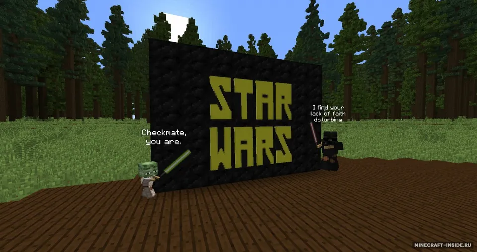 Star Wars Chess — Minecraft xarita, rasm 3