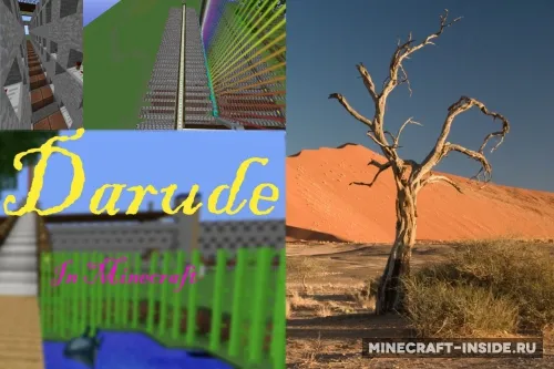 Darude - Sandstorm — Minecraft xarita, rasm 1
