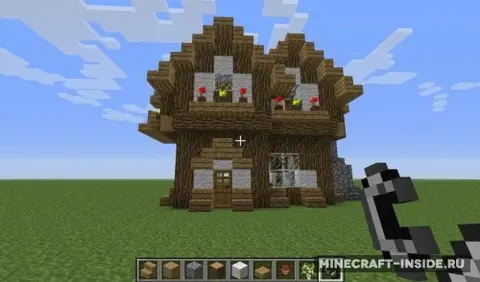 Medieval House