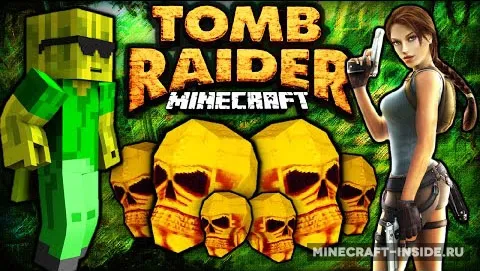 Tomb Raider IV — Minecraft xarita, rasm 1