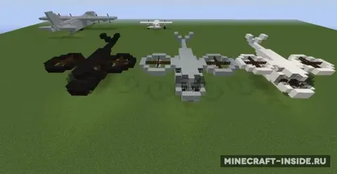 Avatar Helicopter