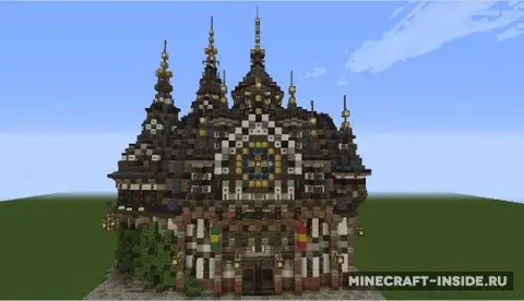 Townhall of Merovia