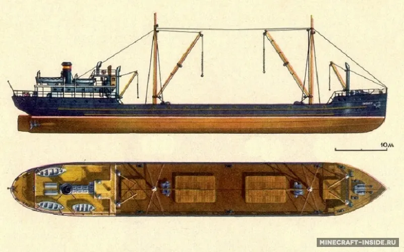Cargo Ship — Minecraft xarita, rasm 6