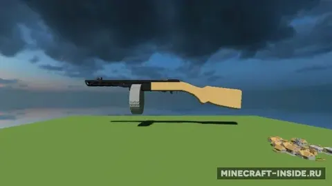 Pistol - submachine gun Shpagin