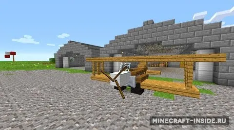 Mouse Controlled Plane — Minecraft xarita, rasm 1