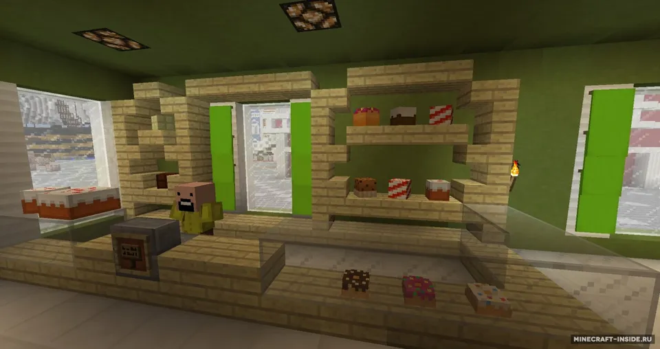 Custom Head Objects — Minecraft xarita, rasm 6