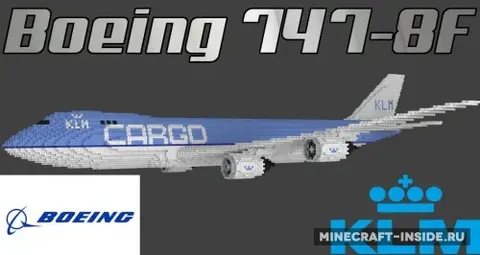 Boeing 747-8F