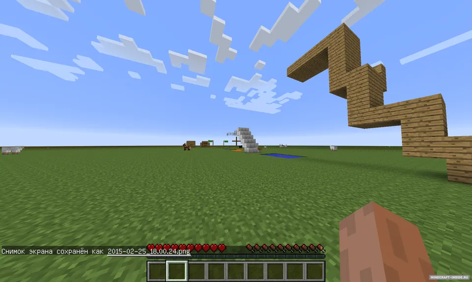 Smart Moving mini-kartasi — Minecraft xarita, rasm 2