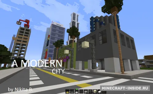 Modern city — Minecraft xarita, rasm 1