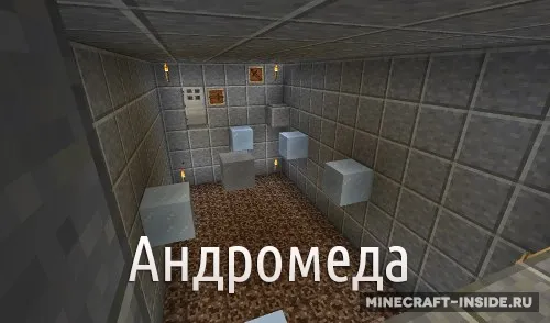 Andromeda — Minecraft xarita, rasm 1