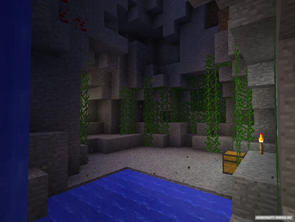 Sirli tubanlik — Minecraft xarita, rasm 3