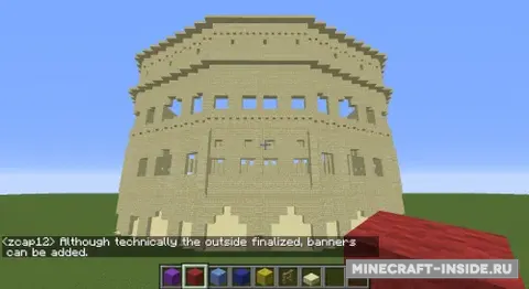 Colosseum