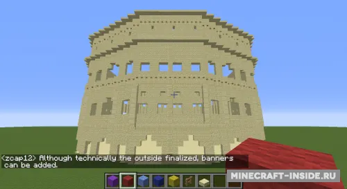 Colosseum — Minecraft xarita, rasm 1