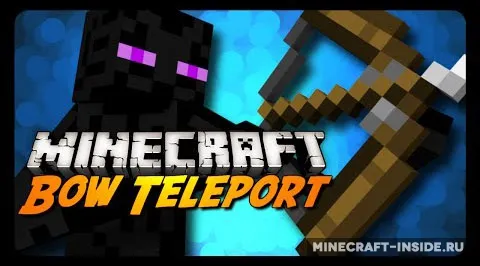 Bow Teleport — Minecraft xarita, rasm 1