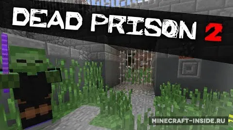 Dead Prison 2 — Minecraft xarita, rasm 1