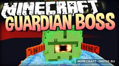 Guardian Boss Fight — Minecraft xarita, rasm 1