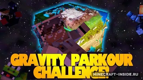 Gravity Runner — Minecraft xarita, rasm 1