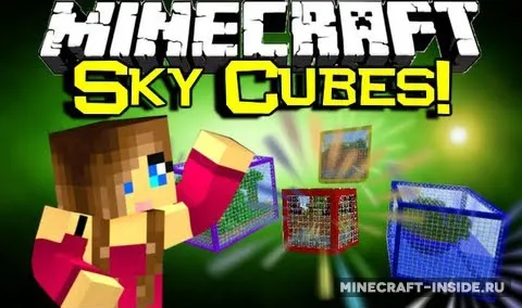 Sky Cubes Survival — Minecraft xarita, rasm 1