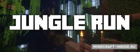 Jungle Run