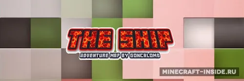 The Ship Adventure — Minecraft xarita, rasm 1