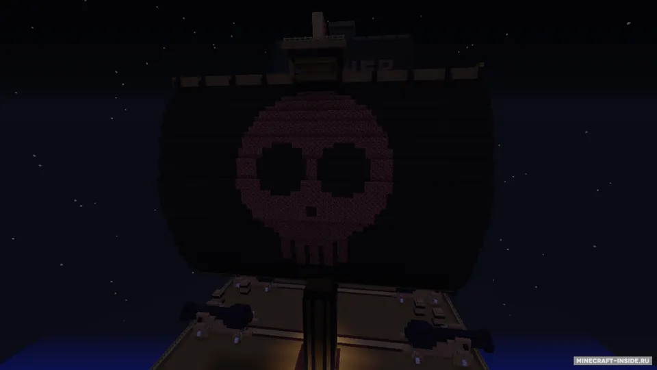 The Ship Adventure — Minecraft xarita, rasm 2