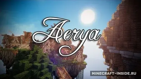 Aerya