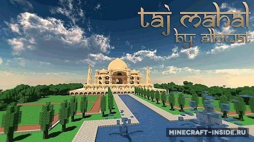 Taj Mahal — Minecraft xarita, rasm 1