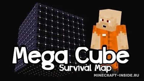Mega Cube Survival