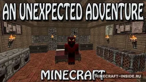 An Unexpected Adventure