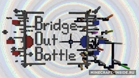 Bridge Out Battle — Minecraft xarita, rasm 1