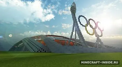Olympic Stadium