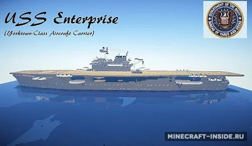 USS Enterprise — Minecraft xarita, rasm 1