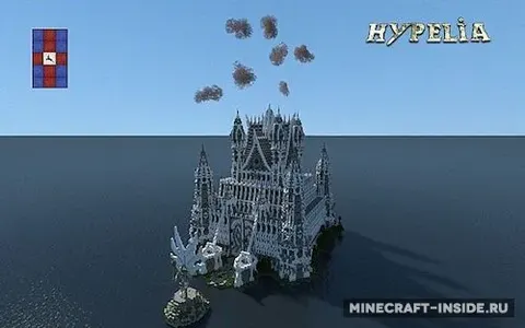 Hypelia Castle