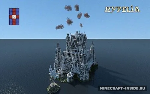 Hypelia Castle — Minecraft xarita, rasm 1