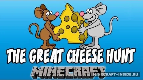 The Great Cheese Redux — Minecraft xarita, rasm 1