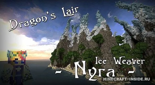 Dragon's Lair — Minecraft xarita, rasm 1