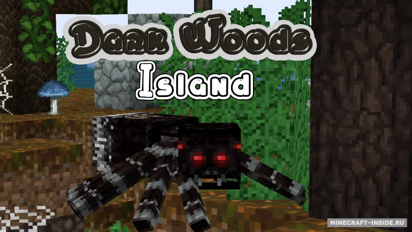 Wrecked Survival — Minecraft xarita, rasm 6
