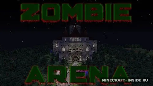 Zombie Arena — Minecraft xarita, rasm 1