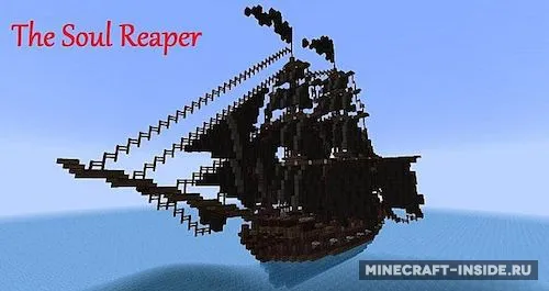 The Soul Reaper — Minecraft xarita, rasm 1