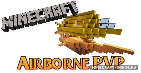 Airborne PVP — Minecraft xarita, rasm 1
