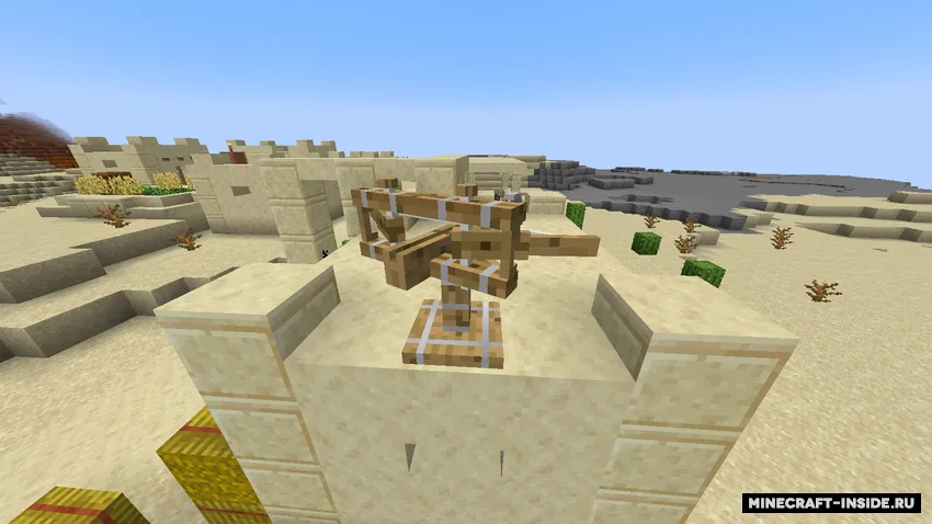 Ballista — Minecraft mod, rasm 2