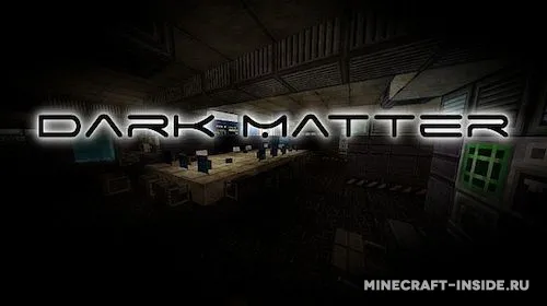 Dark Matter Horror — Minecraft xarita, rasm 1